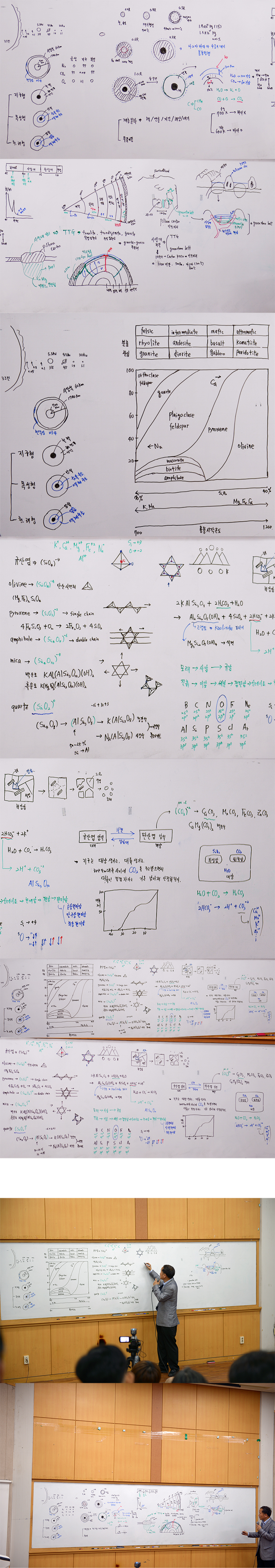 8강.jpg