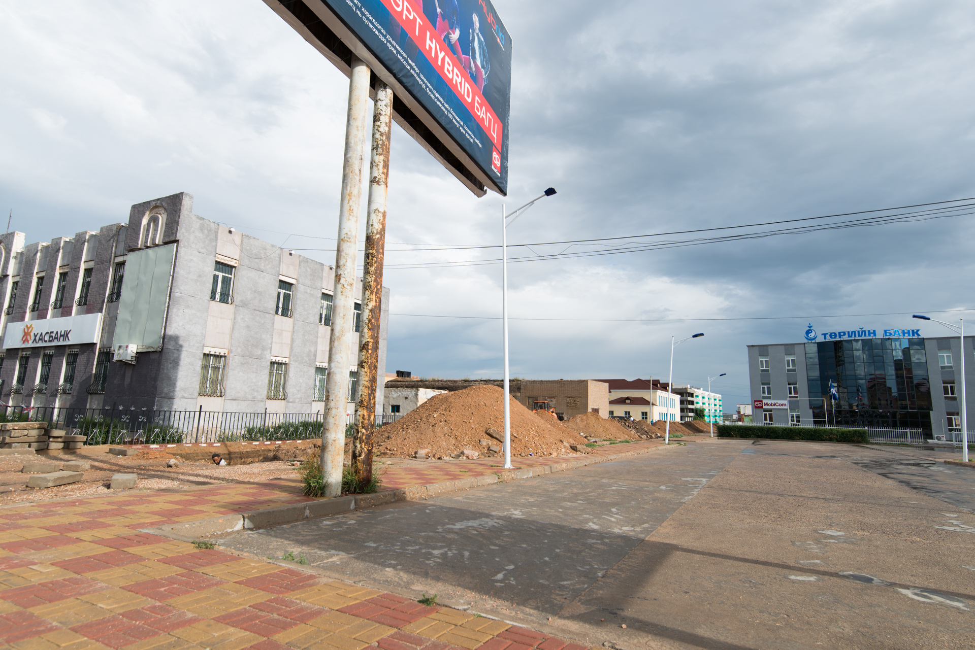 150731_371.jpg : 몽골 학습탐사 2진 사진 7월31일 ...자