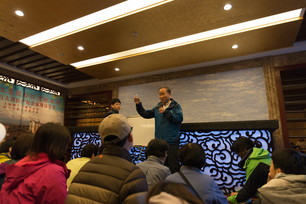 SEO_5706.jpg