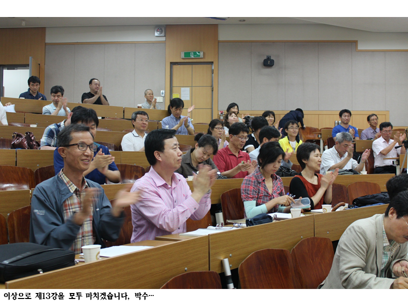 슬라이드78.PNG