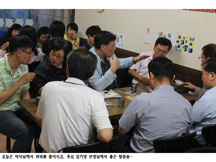 슬라이드87.PNG