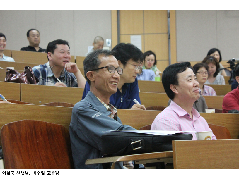 슬라이드50.PNG
