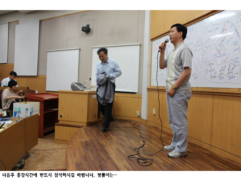 슬라이드79.PNG