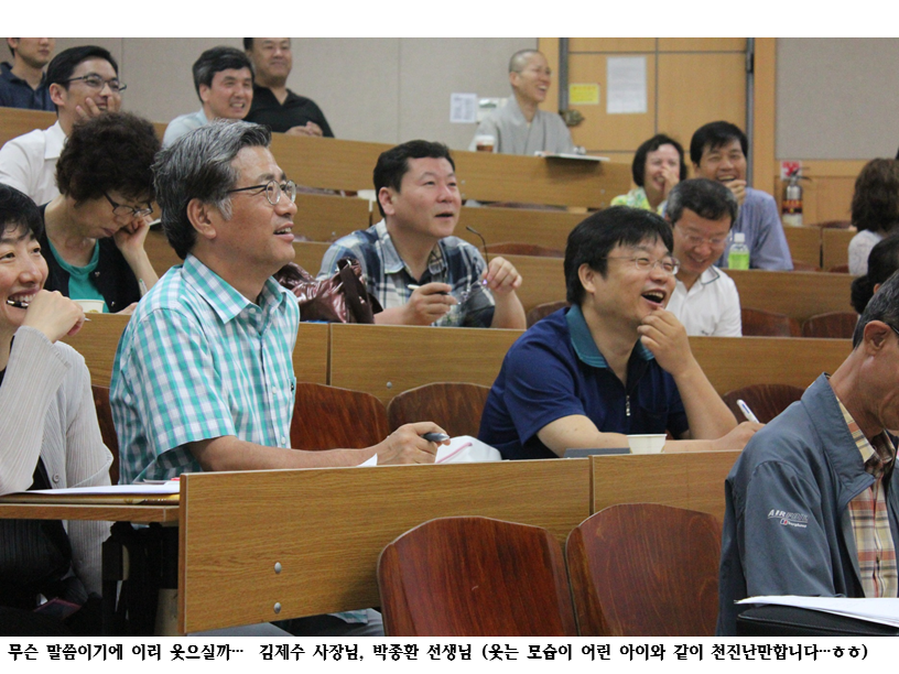 슬라이드48.PNG