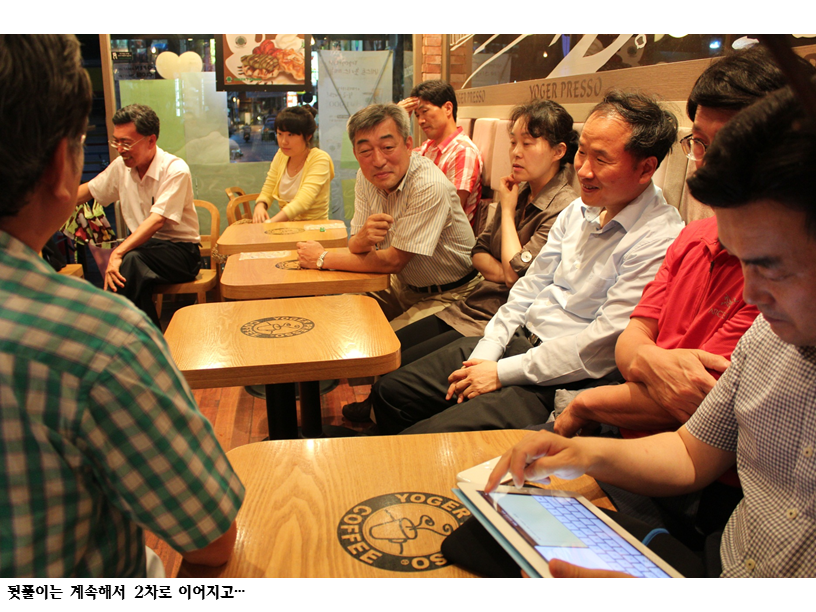 슬라이드97.PNG