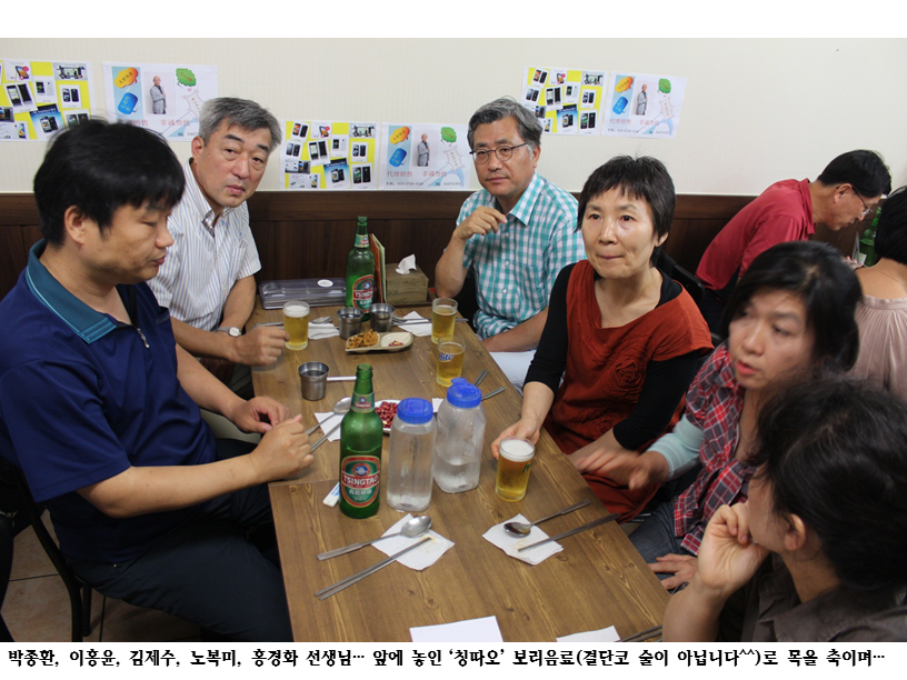 슬라이드93.PNG
