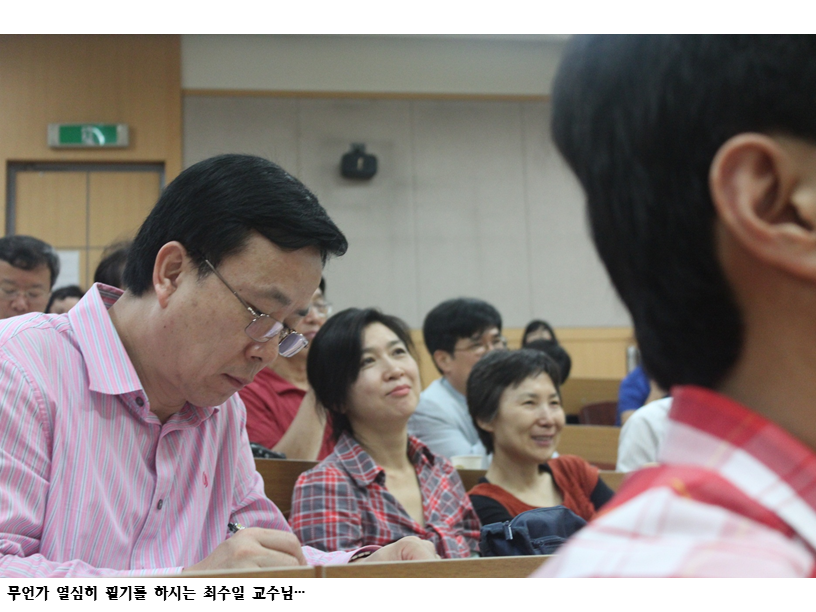 슬라이드20.PNG
