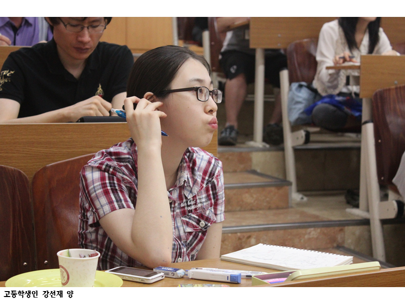 슬라이드40.PNG