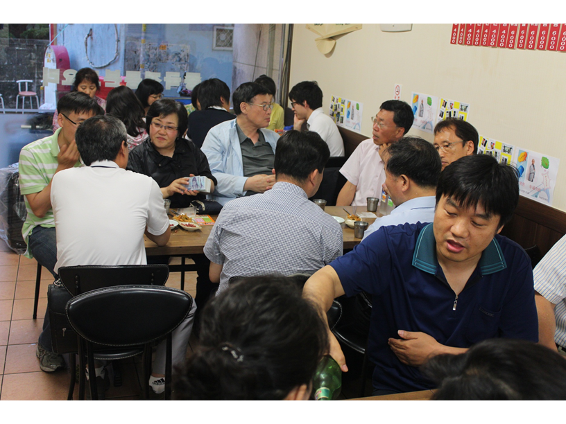 슬라이드96.PNG