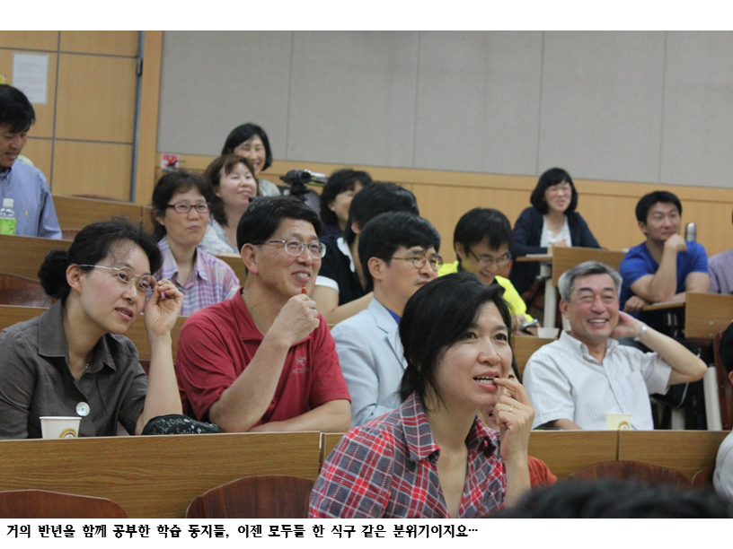 슬라이드72.PNG