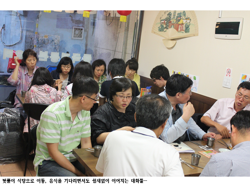 슬라이드86.PNG