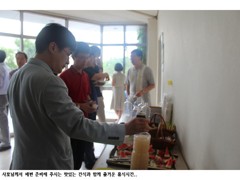 슬라이드27.PNG