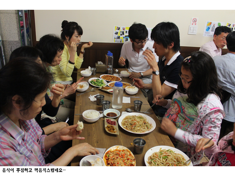 슬라이드91.PNG