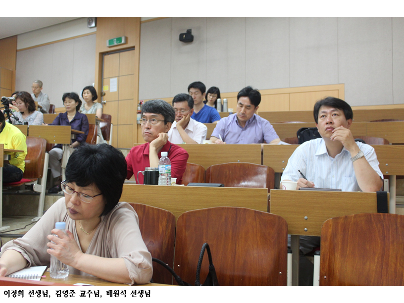 슬라이드6.PNG