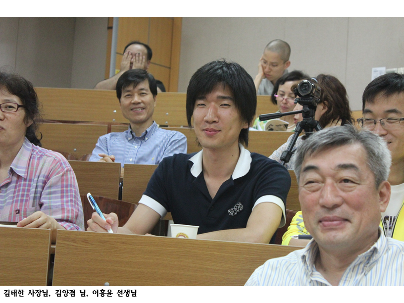 슬라이드36.PNG