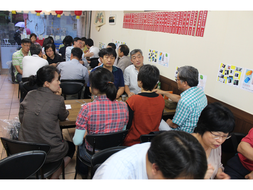 슬라이드94.PNG