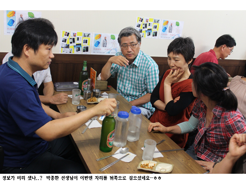 슬라이드88.PNG
