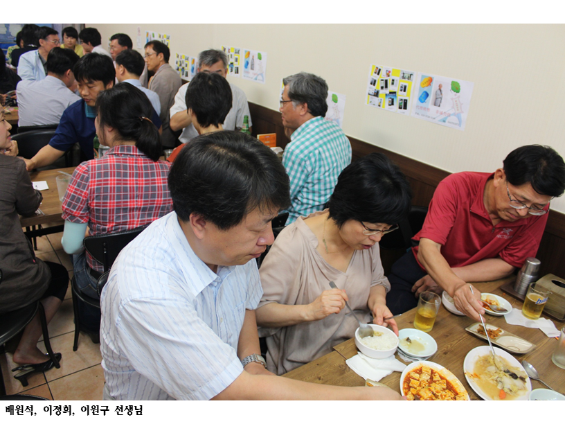 슬라이드95.PNG