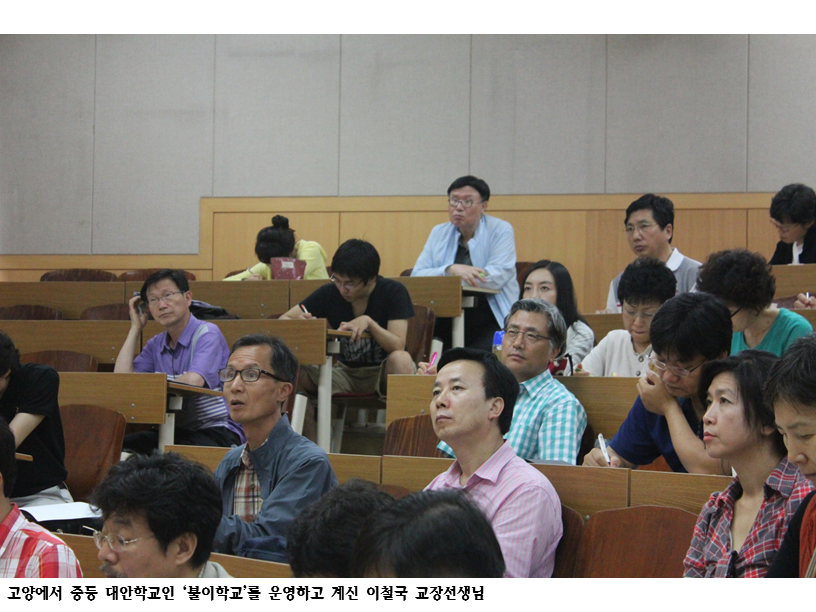 슬라이드4.PNG