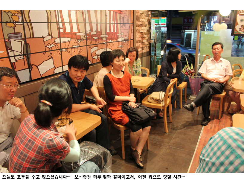 슬라이드104.PNG