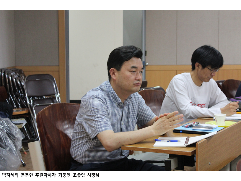 슬라이드54.PNG