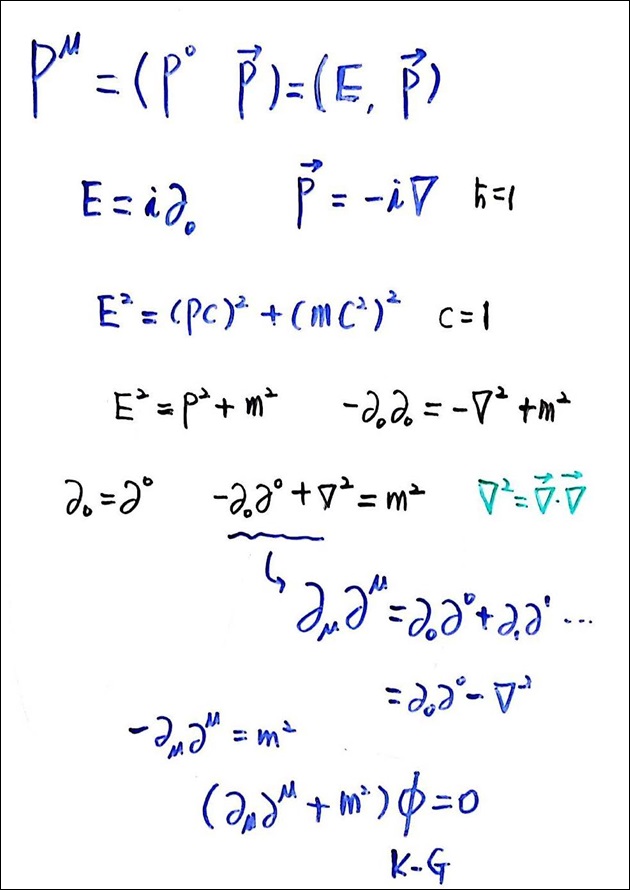 제6회 137억년 우주의 진화 6강 칠판스캔_Page_05.jpg