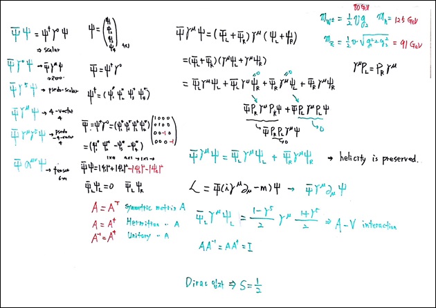 제6회 137억년 우주의 진화 6강 칠판스캔_Page_11.jpg