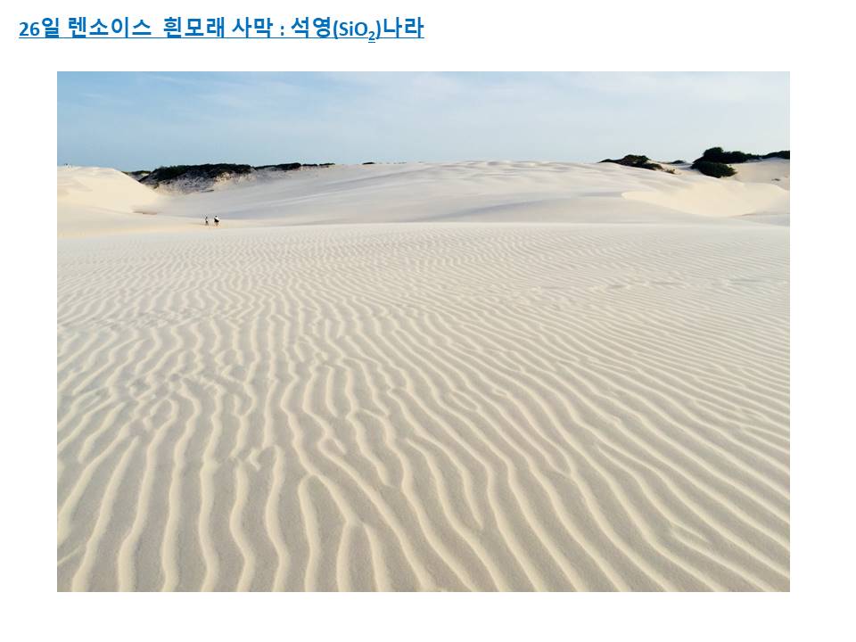 슬라이드10.JPG