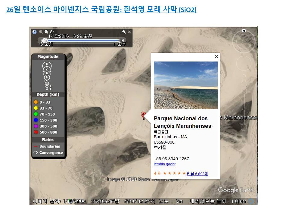 슬라이드1.JPG