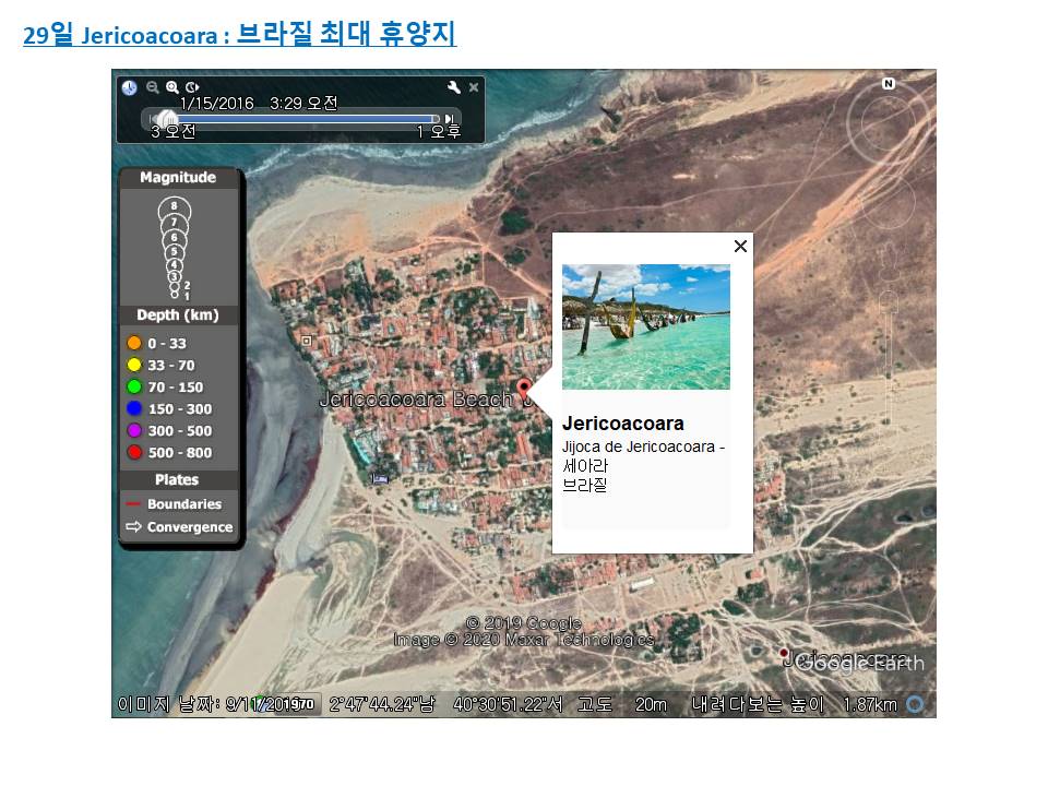 슬라이드34.JPG