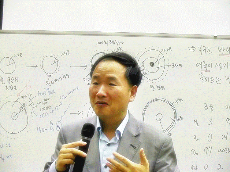 슬라이드9.GIF