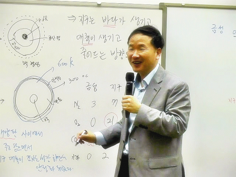 슬라이드20.GIF