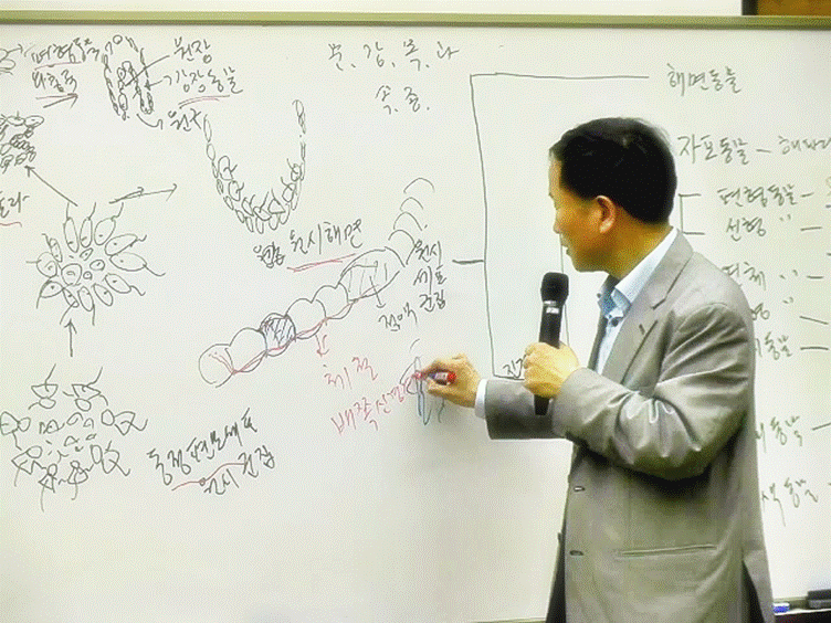 슬라이드59.GIF