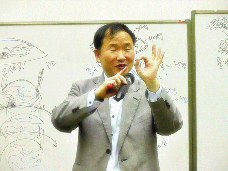 슬라이드60.GIF
