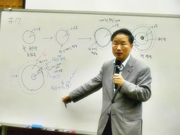 슬라이드5.GIF
