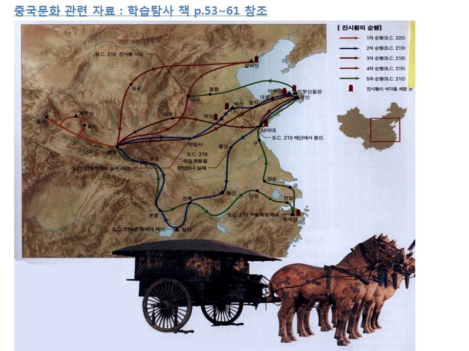 슬라이드15.JPG