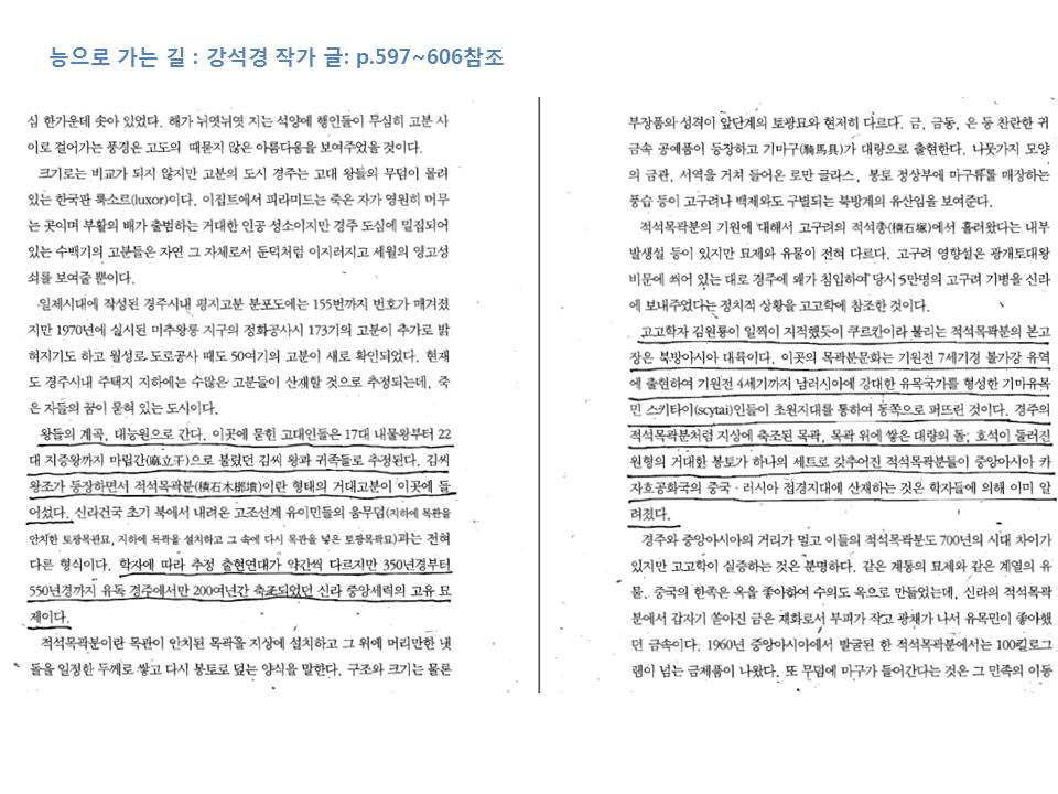 슬라이드32.JPG