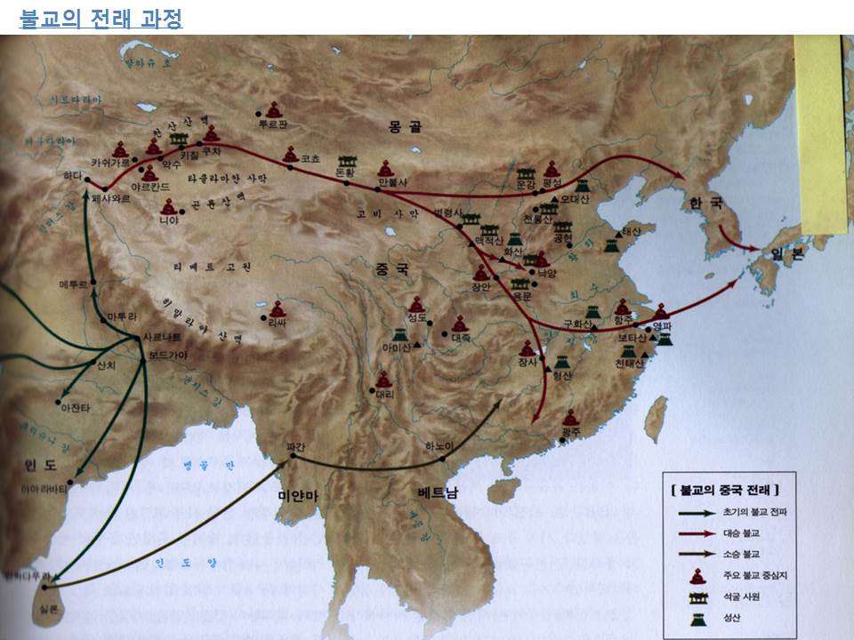 슬라이드37.JPG