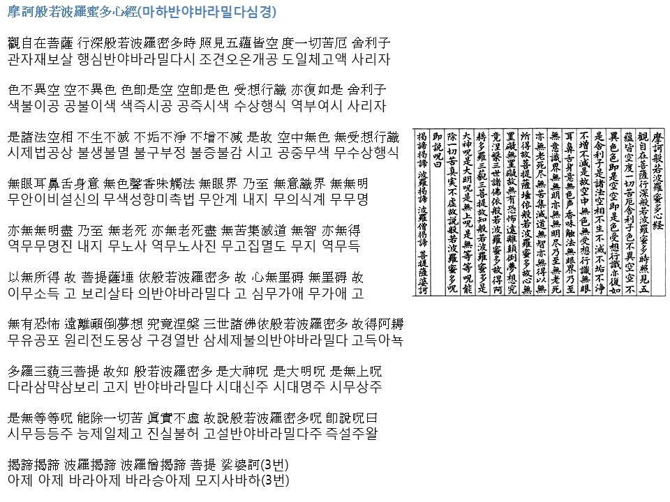 슬라이드45.JPG