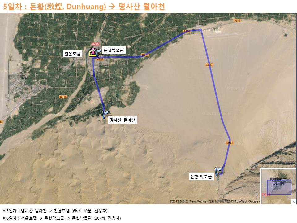 슬라이드41.JPG