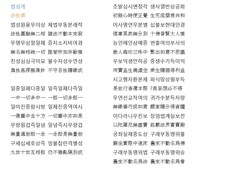 슬라이드26.JPG