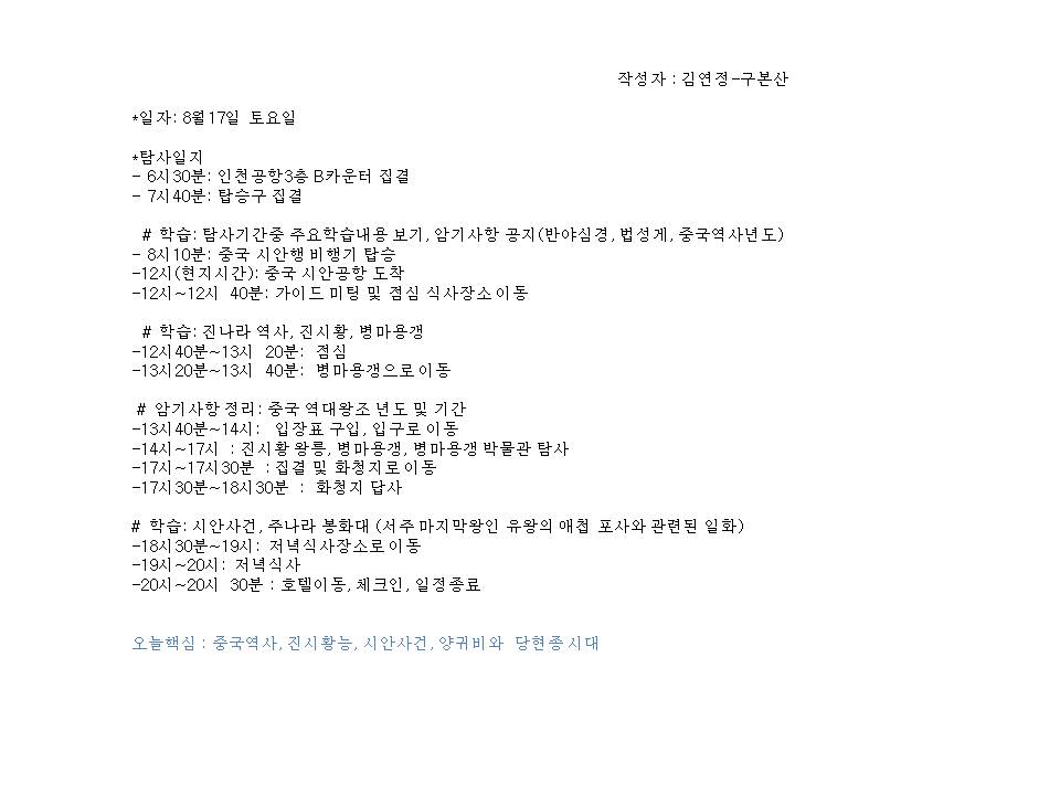 슬라이드6.JPG