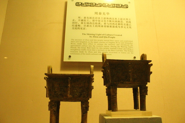 IMG_7267.JPG