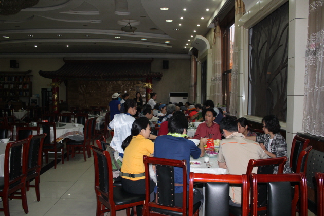IMG_7513.JPG