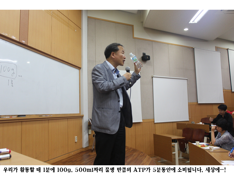 프레젠테이션2.png