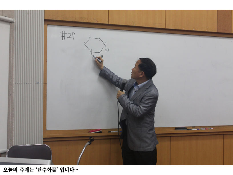 슬라이드3.PNG