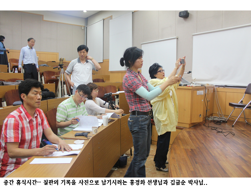 슬라이드34.PNG