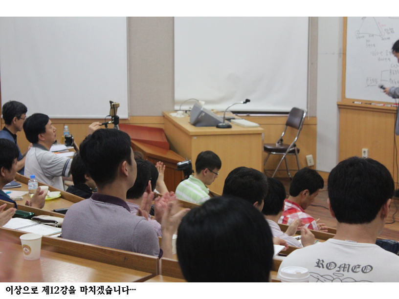 슬라이드61.PNG