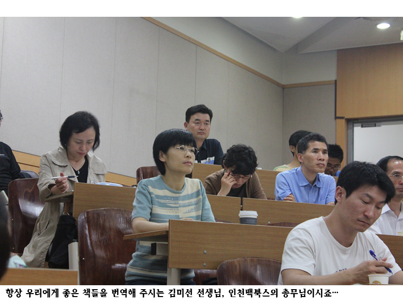 슬라이드46.PNG
