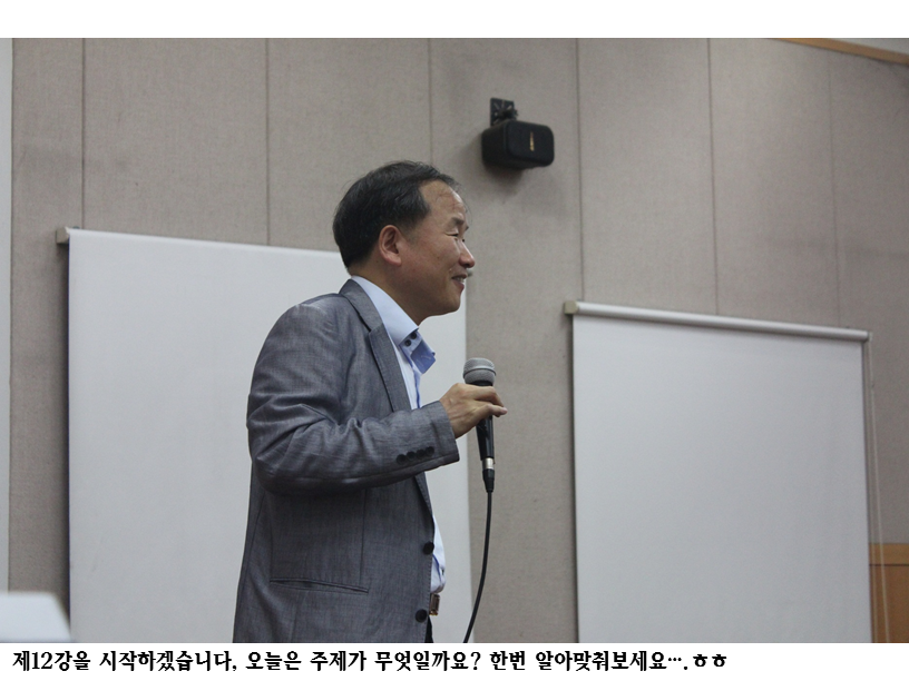 슬라이드1.PNG